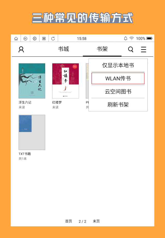 方法三.gif 方法三.gif