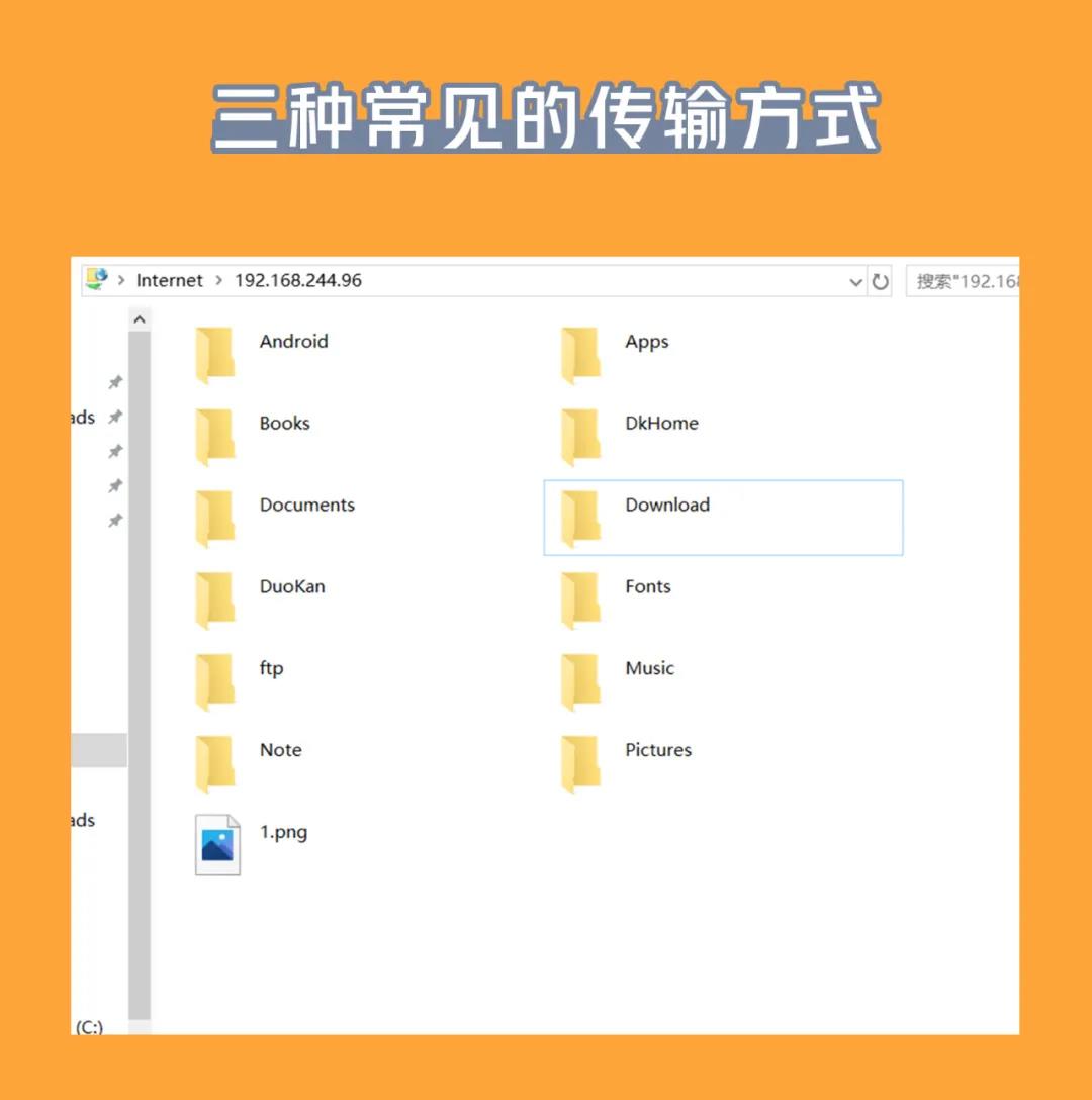 方法二.jpg 方法二.jpg