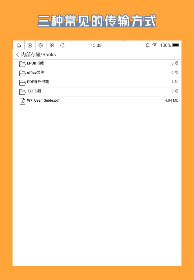 方法一.gif 方法一.gif